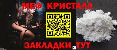не бодяженный Партизанск