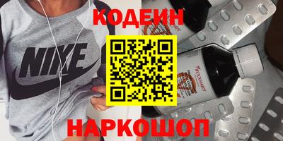 скорость mdpv Первоуральск