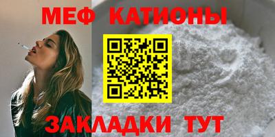 скорость mdpv Первоуральск