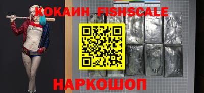 скорость mdpv Первоуральск