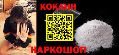 скорость mdpv Пенза