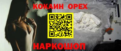 скорость mdpv Первоуральск