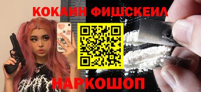не бодяженный Партизанск