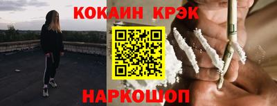 скорость mdpv Первоуральск