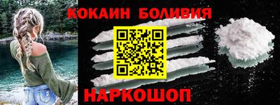скорость mdpv Первоуральск