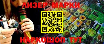 не бодяженный Партизанск