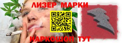 не бодяженный Партизанск