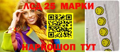 скорость mdpv Первоуральск