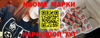 скорость mdpv Пенза