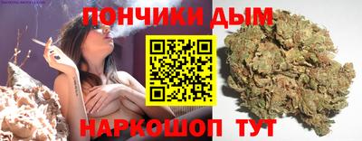 скорость mdpv Пенза