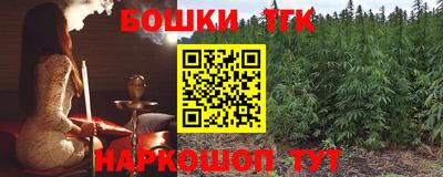 не бодяженный Партизанск