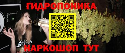 скорость mdpv Пенза