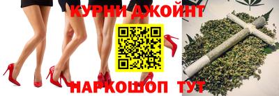 скорость mdpv Пенза