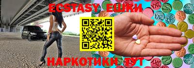 скорость mdpv Первоуральск