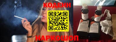 не бодяженный Партизанск