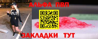 скорость mdpv Пенза