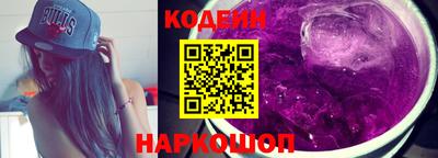 не бодяженный Партизанск
