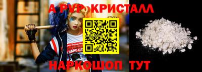 не бодяженный Партизанск