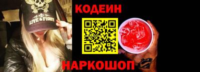 скорость mdpv Первоуральск