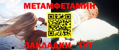 не бодяженный Партизанск