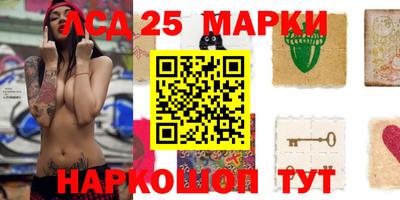 скорость mdpv Пенза