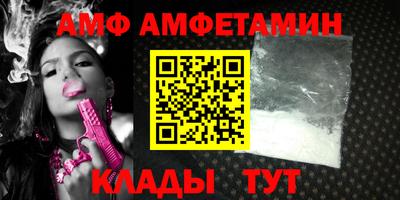 не бодяженный Партизанск