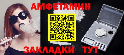 скорость mdpv Первоуральск