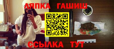не бодяженный Партизанск