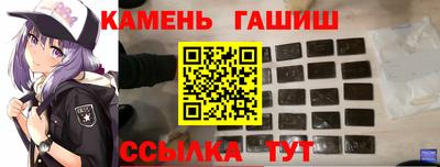 не бодяженный Партизанск
