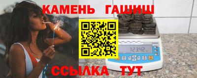 не бодяженный Партизанск