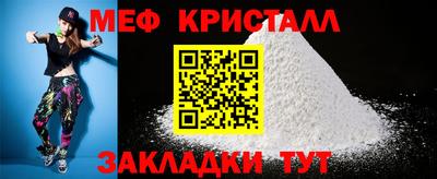 скорость mdpv Первоуральск