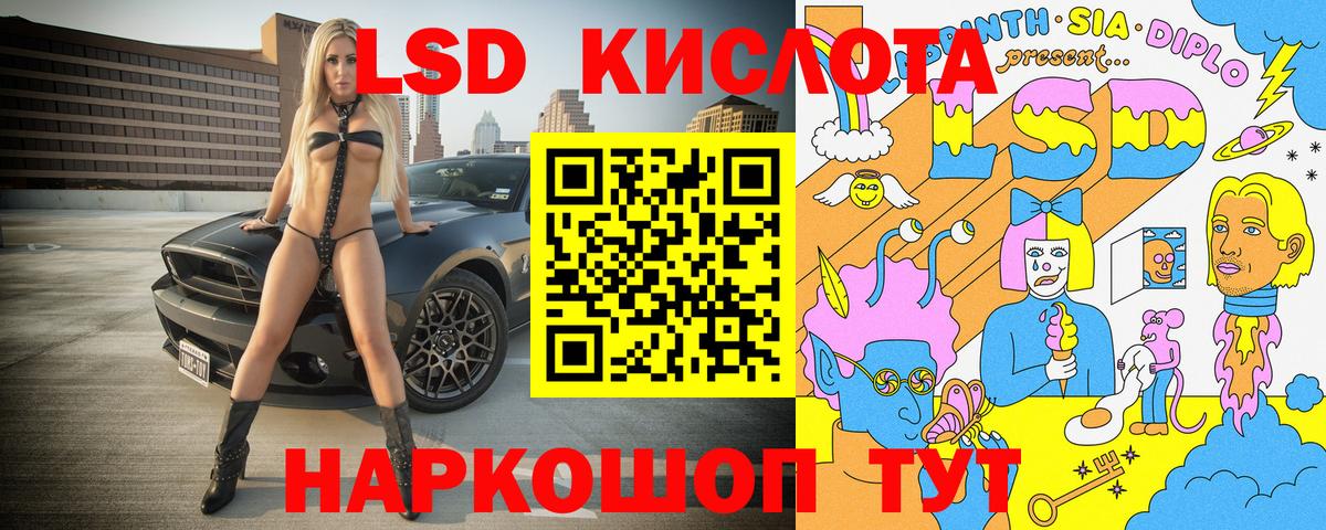 Марки N-bome  Марки N-bome 1,5мг  Вход с VPN  Марки N-bome 1,5мг  Химки 